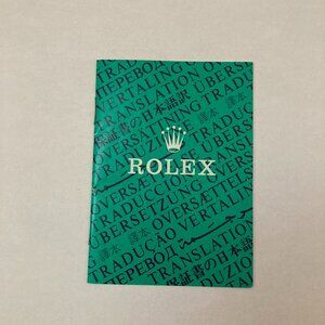 Vintage Rolex Green Translation Booklet 1980's 565.00.8S
